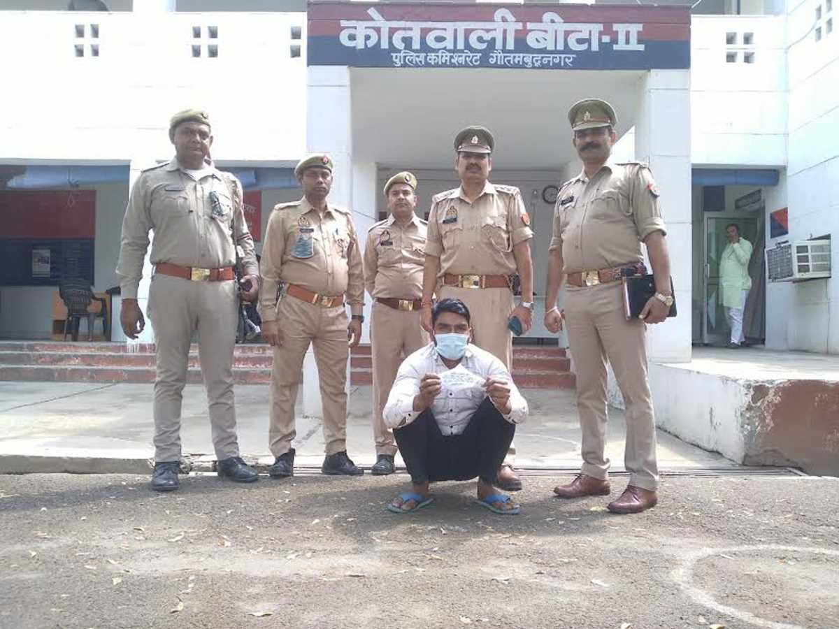 गैंगस्टर की धारा में फरार चल रहे इनामी को पुलिस ने किया गिरफ्तार